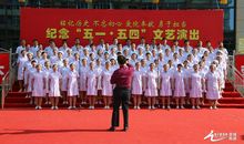 中国梦励志语录格言三句半