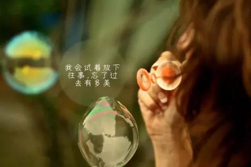 心累一句话