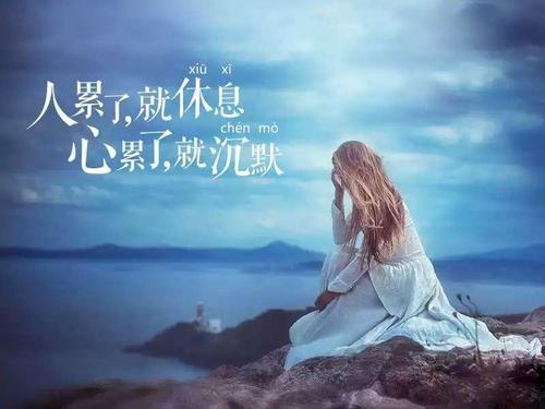 句累