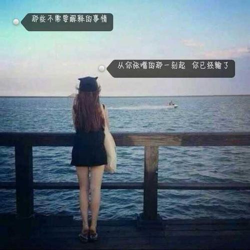 9.如果在雨天仍然可以见面，可以邀请画中的仙女享受满月。