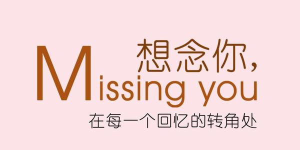 缺少人的签名