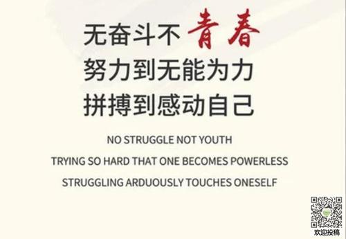 情绪行情