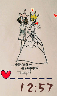 女孩的正能量