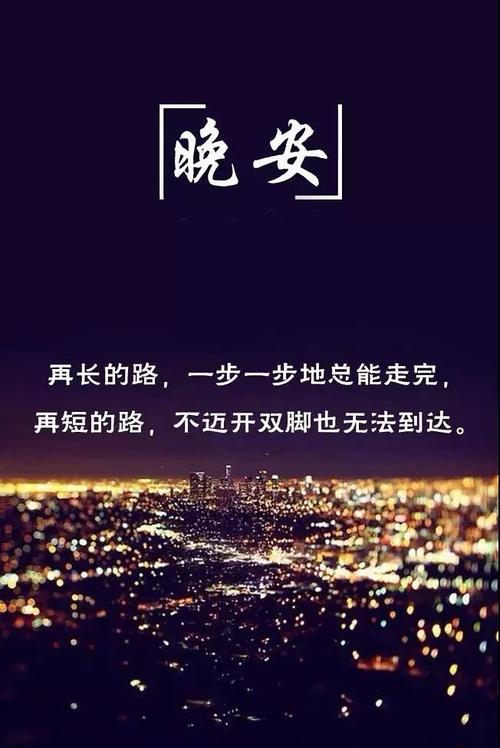 正面的话