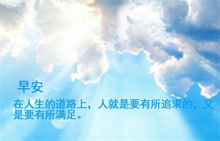 12.周二的工作很忙，周二的心情很紧张，周二的压力很大，周二的心情很烦人，周二的问候是真的，周二在这里，祝您星期二真的很快乐，真的很开心。