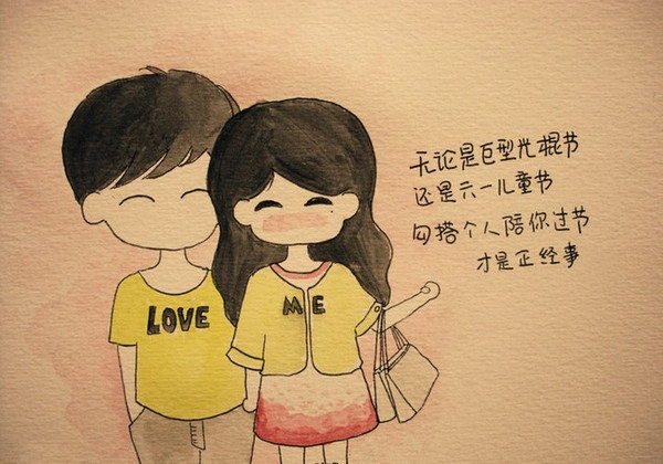 54.在他的世界里没有她，在她的世界里只有他。世界就是这样，从来没有公平。这是一场没有时间限制的摔角战。越在乎的人，损失就越大。你会突然出现吗？在拐角处的咖啡店里，我将带着微笑的脸向你打招呼，而不是谈论过去，只是问候，对你说一个字，只是说一个字，好久不见了。