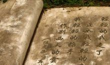 徐志摩的让人心疼的经典语录