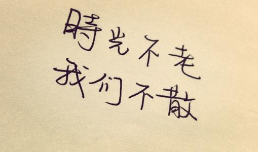 悲伤的语录