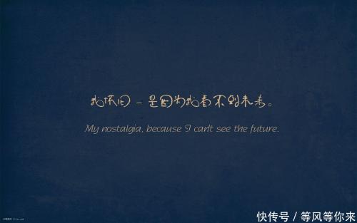 2016qq个性心情行情