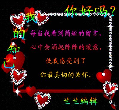 早上心情行情