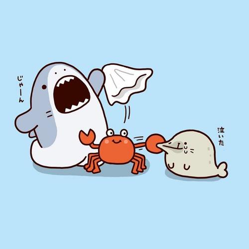 个性签名繁体字搞笑 2