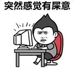 纠结的报价