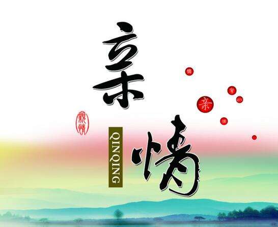 赞美姊妹亲情团结的句子