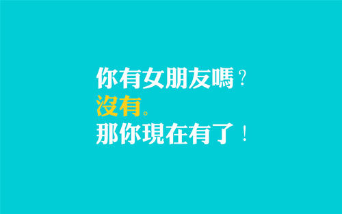 有趣的悲伤行情