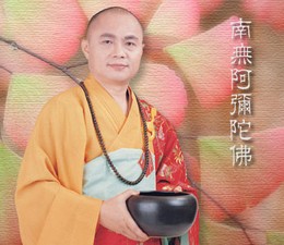 100.如果您失去了鸭子，就会急忙找到它。如果您失去良知，没有人会感到焦虑。