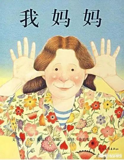 赞美姊妹亲情团结的句子 2