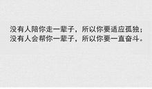 描写认真学习的句子