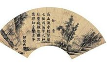 形容知己的句子