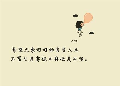 2020QQ情侣签名超级拉