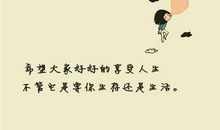 2020qq情侣签名超拽