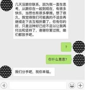 关于竞争的名言