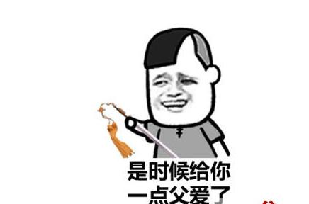 幽默的报价