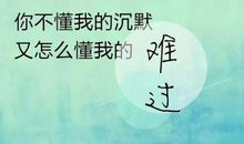 2019最新空间说说短句