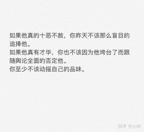 哥的东西