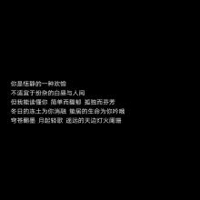 给弟弟的消息