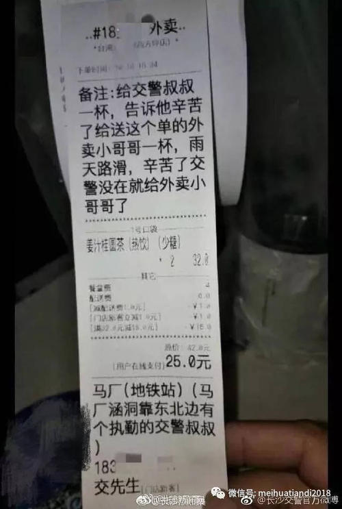 哥哥的句子
