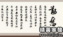 关于奋斗目标的格言