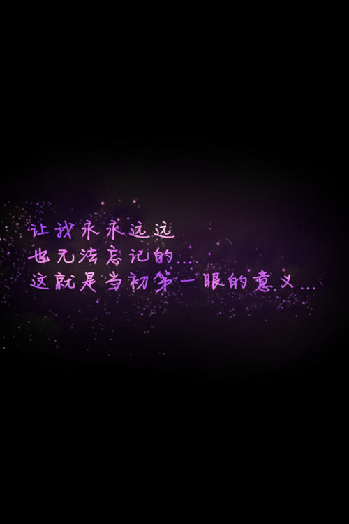 悲伤的报价
