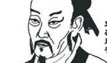 孟子的名言有什有什么