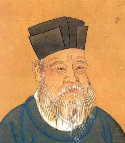 56.学者应以开放的思想和理性来观察这四个字符。