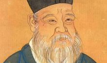 朱熹的哲理句子