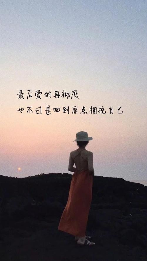 关于痛苦的句子