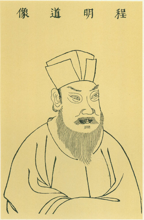 113.如果一个人在学习上没有进步，那他就是不够勇敢。