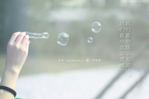 悲伤的句子
