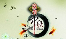 搞笑3.8节祝福语