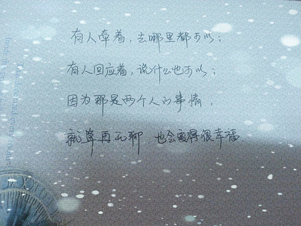 关于悲伤的句子