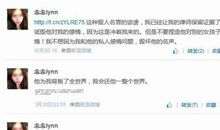 邀请参加婚礼的短信