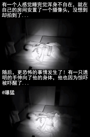 死亡报价