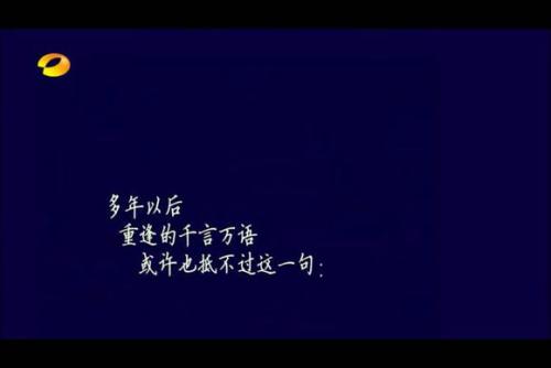 分手心情行情