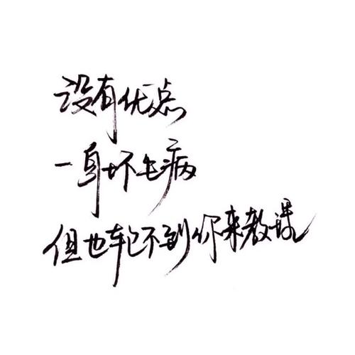 时尚趋势行情