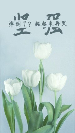 没想到如果您输了它，不会感到难过，但是如果您得到它，您会感到惊讶。