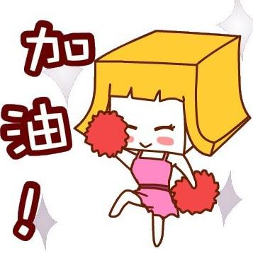 30.无论什么情况，都要保持自信，微笑和自信是最大的精神财富。