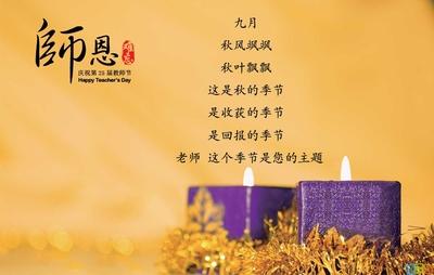 关于爱情的著名谚语或诗句