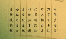 关于赞美茶的诗句