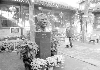 李大钊的名言