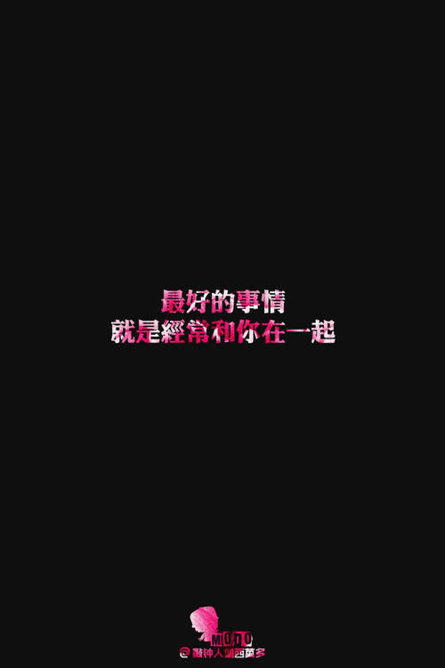 小龄刑